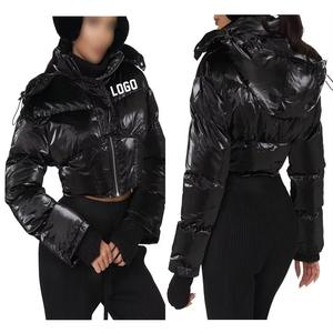 แจ็กเก็ตแบบพองเพื่อให้ความอบอุ่นในฤดูหนาวของผู้หญิงเสื้อโค้ทผ้าไนลอนระบายอากาศได้มีซิปเบาพิมพ์ลาย - Product Image 6