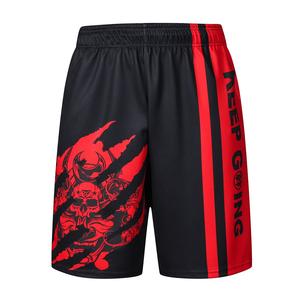 Short de compression MMA avec impression par sublimation personnalisée Short de Muay Thai MMA - Product Image 3