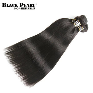 For 9A Grade Remy Peruvian Virgin <b>Hair</b> <b>Extensions</b> 8 Inches Nature Silky Weave <b>Sew</b>-in Natural Black 100g(+/-5g) - Product Image 5