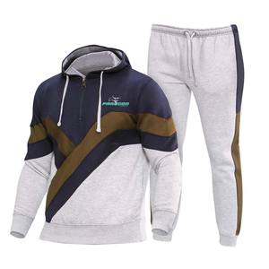 Negro algodón transpirable vintage calidad premium 100% vintage OEM blanco personalizado chándal jogging pullover HOODIE con pantalón - Product Image 6