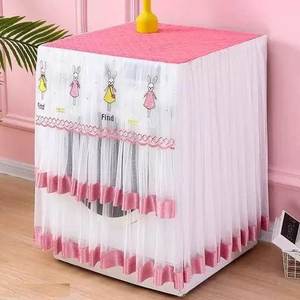 Housse de machine à laver rose, accessoire élégant pour la salle de bain - Product Image 1