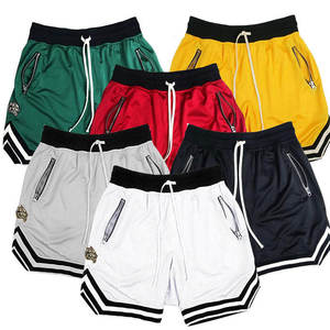 Le plus récent short bas actif pour hommes été décontracté couleur unie conception mi-taille pour la course en plein air Gym longueur au genou - Product Image 4