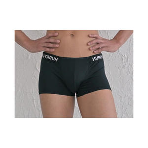 Boxer trois pièces pour homme 92% polyester 8% polyuréthane Design tridimensionnel Taille moyenne Logo Taille ferme pour tout le corps - Product Image 1