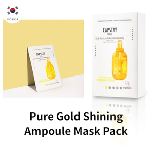 Maschera in Foglio d'Oro Puro Brillante di Produzione Coreana OEM ODM - Product Image 1