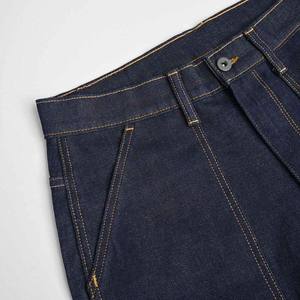 Jeans vintage brodés décontractés à logo personnalisé pour hommes et femmes, coupe droite mi-haute en polyester, style streetwear, pour fêtes et usage quotidien, collection 2026 - Product Image 2