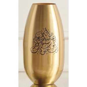 Florero de diseño único chapado en oro de alta calidad de aluminio fundido de alta calidad de aspecto elegante de fabricante indio - Product Image 2