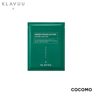 [GINA] Green Pearlsation Teatree Care Mask-Corée Beauté Fabricant/Coréen Cosmétique Meilleur - Product Image 3