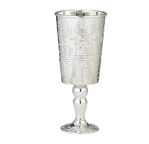 Argent Religieux Bénédiction vin tasse Shabbat Vacances Kiddoush tasse Shabbat Juif en acier inoxydable Fabricant - Product Image 2