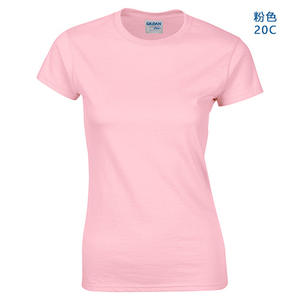 เสื้อยืดแขนสั้นผ้าฝ้ายแท้ 180 กรัม ราคาโรงงาน แบบยูนิเซ็กซ์ ดีไซน์เรียบ ไม่มีลาย  รับสกรีนโลโก้  ลายพื้น  สีและขนาดปรับแต่งได้ - Product Image 2