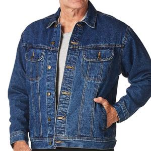 Chaqueta DE TRABAJO personalizada de alta calidad para hombre, vaquero lavado, cuello vuelto, cremallera frontal, algodón sólido, informal, transpirable, con botones - Product Image 6