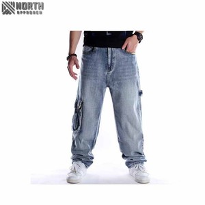 Custom Winter Solid Denim <b>Jeans</b> for Women and <b>Men</b> Light Wash Mid <b>Waist</b> Straight Style Streetwear Inspired for - Product Image 5