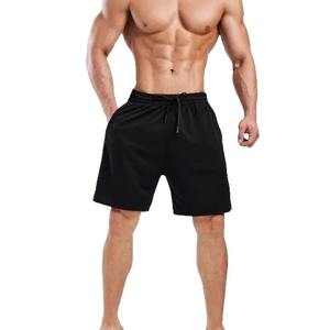 กางเกงวิ่งออกกำลังกายผู้ชายทรงหลวม เอวสูง แห้งเร็ว ระบายอากาศได้ดี ผลิตจากโพลีเอสเตอร์/คอตตอน เป็นมิตรกับสิ่งแวดล้อม เหมาะสำหรับการฝึกกล้ามเนื้อในช่วงฤดูร้อน - Product Image 1