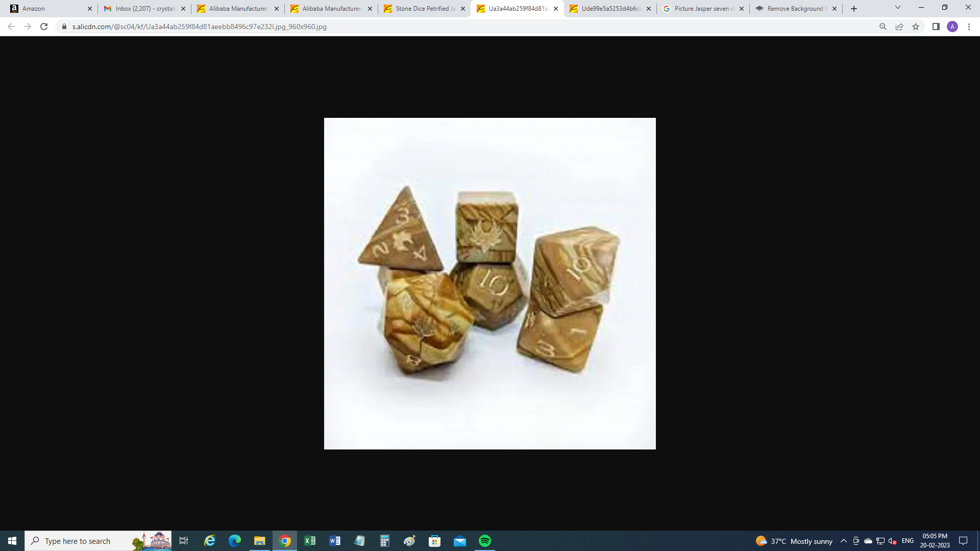 ธรรมชาติ