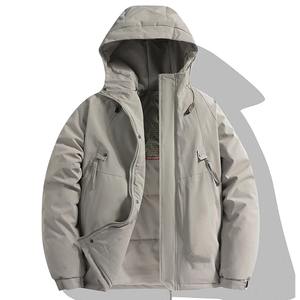 แจ็กเก็ตปีนเขากันน้ำสำหรับผู้ชาย, เสื้อแจ็กเก็ตผู้ชายมีซิประบายอากาศได้คอปกสีทึบสไตล์ลำลอง - Product Image 3