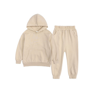 Conjunto Deportivo con Capucha para Niños Unisex, Sudadera y Pantalones Deportivos de Color Sólido, Ropa Casual de Otoño, Manga Larga, Bolsillos Laterales - Product Image 4