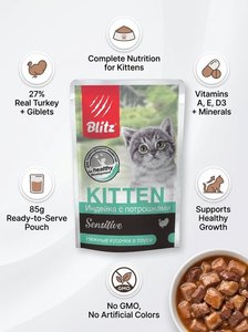 Nourriture pour chatons Premium à base de dinde et de giblettes, morceaux gourmands en sauce avec vitamines et minéraux - Product Image 4