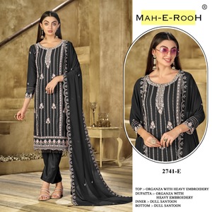 ชุดแต่งงานผ้าจอร์เจีย - Product Image 4