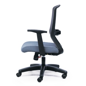 Silla de Oficina Ergonómica de Malla para Mujer con Base de Plástico HOM1009-03 - Product Image 2