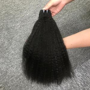 Meilleure Qualité Cuticule Alignée Non Transformés Vierge Vietnam Remy Extensions de Cheveux Crépus Raides Paquets des Fournisseurs - Product Image 3