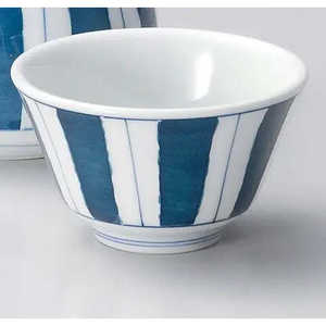 Taza de Té Yunomi Tokusa, Porcelana Arita Hecha a Mano para Disfrutar del Té Verde, 6 cm de Alto, 9.8 cm de Diámetro - Product Image 1