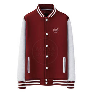 Veste Letterman coupe-vent pour homme avec col montant Vêtements de mode à manches longues pour la saison d'hiver Prix raisonnable - Product Image 1