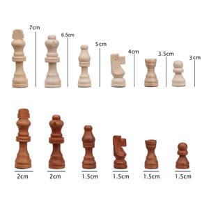 Tablero de rompecabezas de Ajedrez de madera plegable educativo para niños Juguetes y juegos de competición portátiles - Product Image 2