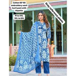 ชุดสูทกางเกงลำลองหรูหราสำหรับผู้หญิงชุดสูททำงานสำหรับวันหยุด-ขายส่งชุดสายพิมพ์ลายแบบอินเดียเคอร์ติปากีสถาน - Product Image 1