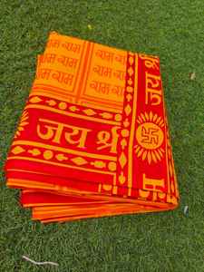 Jai Shree Ram Ji bufanda estampada de algodón Gamcha para Puja Ram Naam Dupatta Bhagwas bufanda Religión Hindú Ram Ji Dupatta - Product Image 5