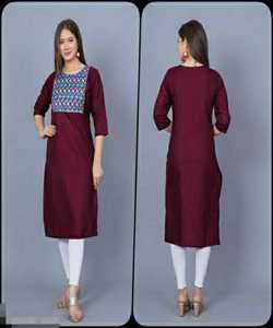 Designer indien lance un nouveau long Kurti prix le plus bas du marché Surat Gujarat vêtement ethnique vêtement - Product Image 6