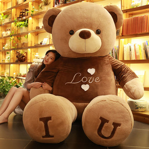 Boneka Beruang Teddy Raksasa Lucu Mainan Boneka Beruang Teddy - Product Image 4