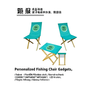 Gadget Personalizzati per Sedie da Pesca - Product Image 2