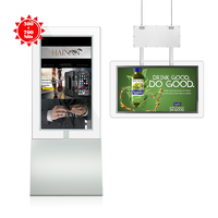 Écran LCD publicitaire double face suspendu de 55 pouces pour vitrine, affichage numérique pour magasin de détail et ascenseur, compatible SDK