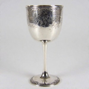 HolyChalice, cáliz sagrado, copa de vino de comunión de latón antiguo, Copa Vintage hecha a mano para iglesia y ceremonias espirituales - Product Image 1
