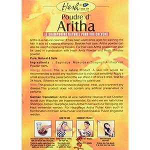 Suministro directo de fábrica Polvo puro de Aritha para el crecimiento del cabello nutrido o sedoso y saludable disponible a un precio asequible - Product Image 4