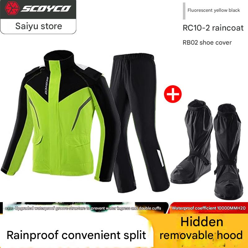 Jaune fluorescent et noir (Rc10-2) + couvre-chaussures rb02