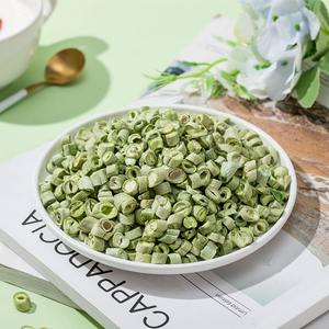 Vente en gros de haricots verts lyophilisés sains haricots secs nutritifs exportés du Vietnam fabricant - Product Image 2