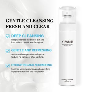<span class=keywords><strong>Nettoyant</strong></span> visage doux apaisant pour peaux sensibles et grasses, <span class=keywords><strong>nettoyant</strong></span> en profondeur des pores, contrôle du sébum, <span class=keywords><strong>nettoyant</strong></span> doux aux acides aminés - Product Image 3