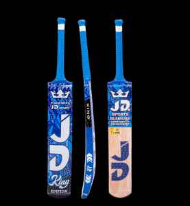 ไม้คริกเก็ต KC Player Edition รุ่นดั้งเดิม ทำจากไม้มะพร้าวและพลาสติก ทนทาน สำหรับการเล่นกีฬา - Product Image 1