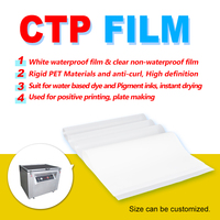 Film transparent jet d'encre imperméable de qualité supérieure en PET pour la fabrication de plaques de sérigraphie, film pour traceur jet d'encre