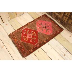 Petit tapis turc 1,7x2,7 pieds, tapis en laine Ikat brun rouge - Product Image 1
