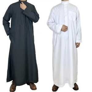 Túnica Tradicional Musulmana de Alta Calidad 2023, Jubba, Thobe, Thawb para Hombres Árabes, Talla Grande, Thowb Bordado - Product Image 1