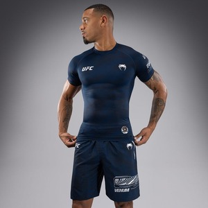Ensemble Rashguard de Compression Homme Jiu Jitsu MMA BJJ Imprimé Personnalisé Court Écologique Séchage Rapide Extensible Léger - Product Image 5