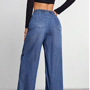 กางเกงยีนส์ขาบานแฟชั่นสำหรับผู้หญิง, กางเกงยีนส์ทรงหลวมยืดทรงหลวมกางเกงยีนส์ทรงหลวมขาบาน2026มีกระเป๋า - Product Image 3