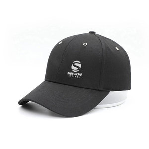 Gorra de Béisbol de Alta Calidad de 6 Paneles para Hombre, Personalizable, Deportiva, con Cierre a Presión, Negra, con Impresión Personalizada - Product Image 1