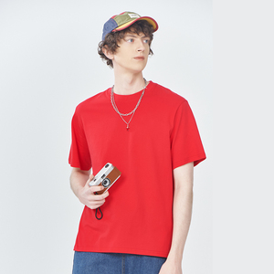Fabricant T-shirts lourds 100% coton T-shirts unisexe en gros T-shirts unis rouges vierges pour hommes - Product Image 1