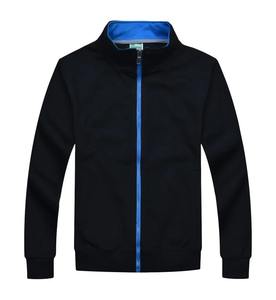 Veste universitaire pour femme Design confortable à la mode Plusieurs couleurs disponibles Parfait pour une tenue décontractée - Product Image 1