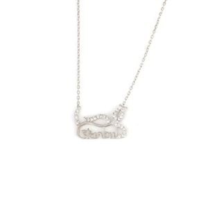 Collar de Plata de Ley 925 con Tulipán de Estambul y Piedra Blanca, Joyería Cultural Coleccionable - Product Image 2