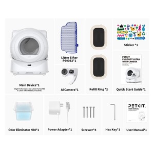 Petkit Purobot Caja de arena para gatos ultraautomática con IA - Product Image 6