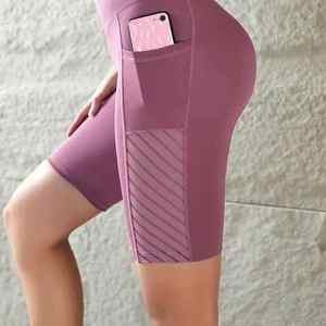 Offre Spéciale ascenseur hanche taille basse Fitness sans couture Yoga court Gym Fitness vêtements de sport de haute qualité - Product Image 6