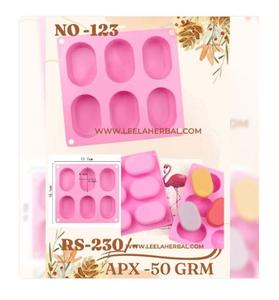 Holesale-arroz de 6 pulgadas, - Product Image 1